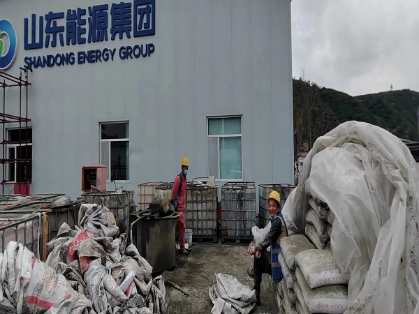 库伦厂房地面下沉注浆加固