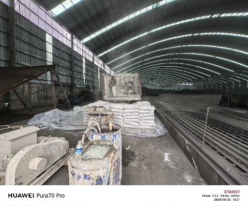 库伦厂房地面下沉注浆加固施工